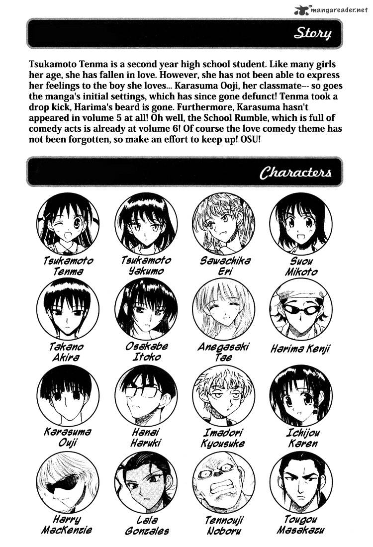 School Rumble - Chapter 6 : Volume 6