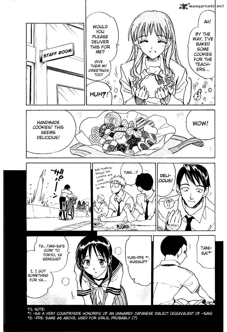 School Rumble - Chapter 6 : Volume 6