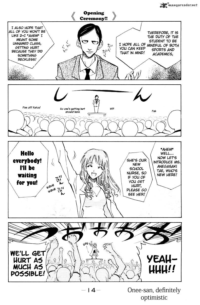 School Rumble - Chapter 6 : Volume 6