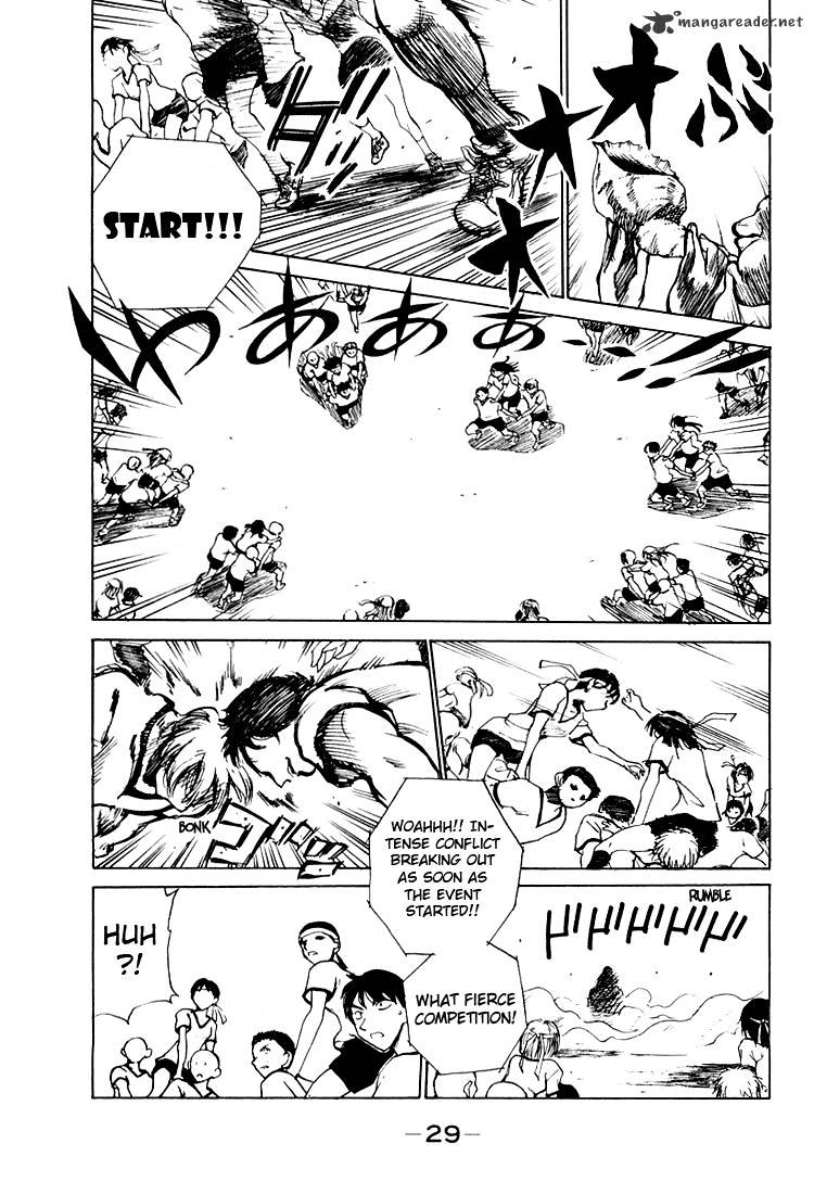 School Rumble - Chapter 6 : Volume 6