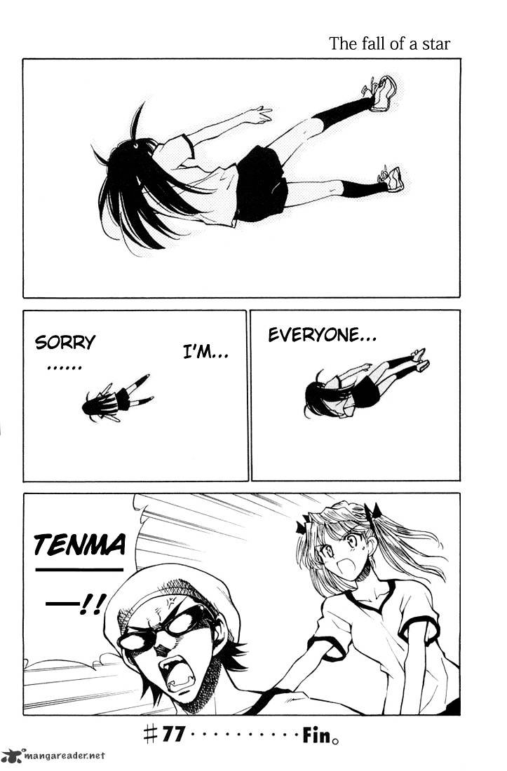 School Rumble - Chapter 6 : Volume 6