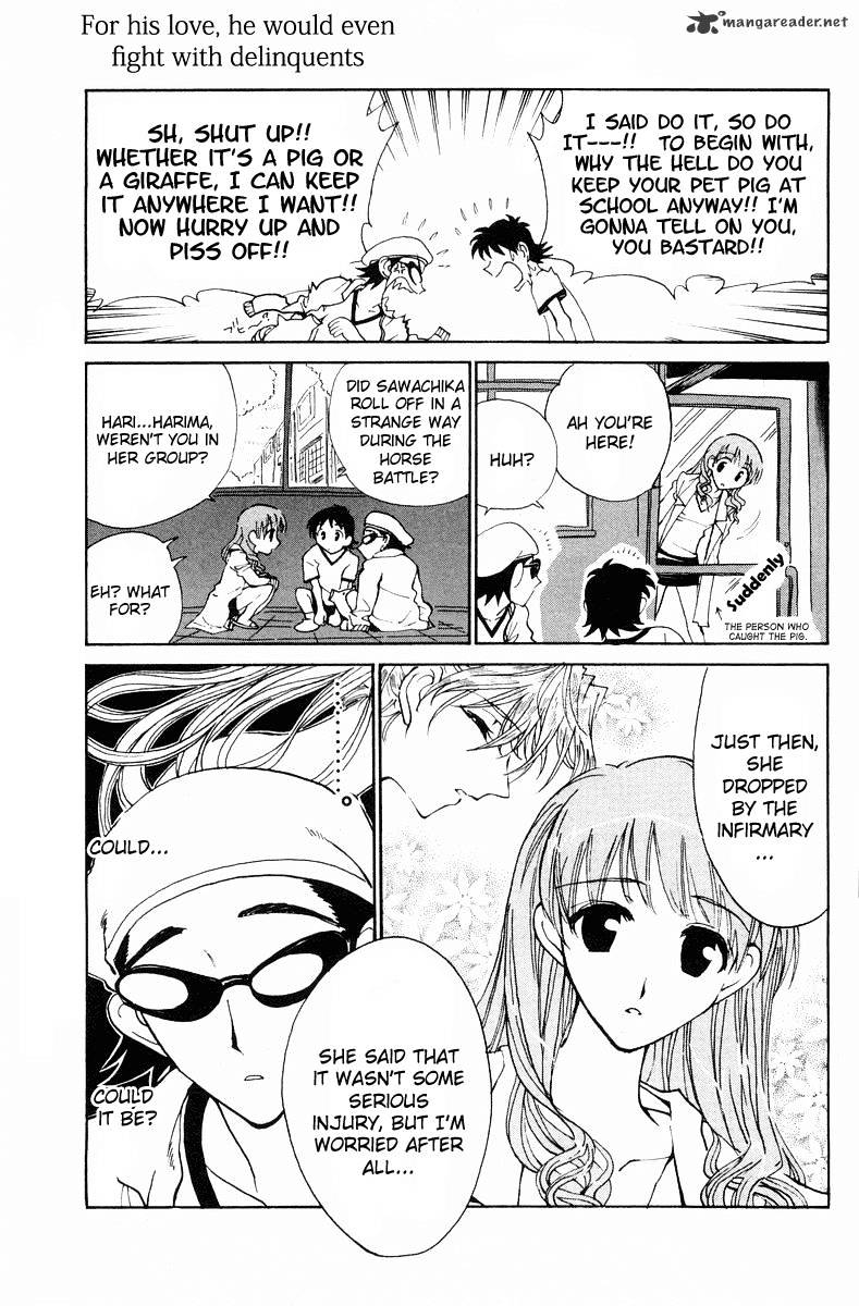 School Rumble - Chapter 6 : Volume 6