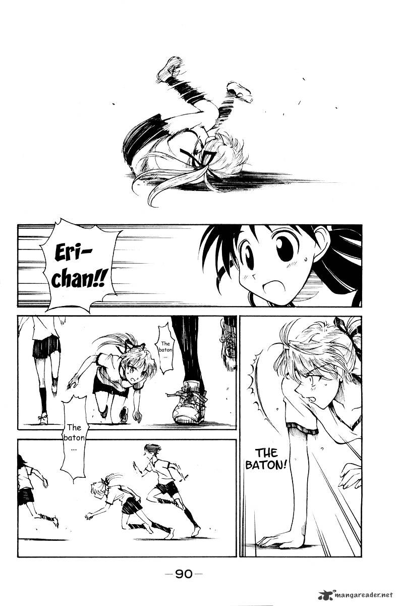 School Rumble - Chapter 6 : Volume 6