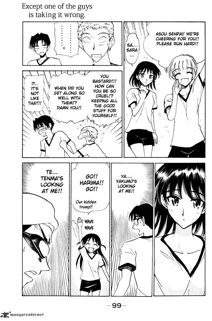 School Rumble - Chapter 6 : Volume 6