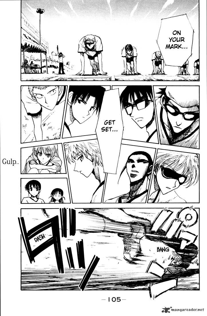 School Rumble - Chapter 6 : Volume 6