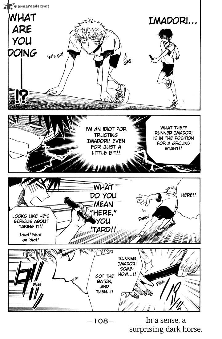 School Rumble - Chapter 6 : Volume 6