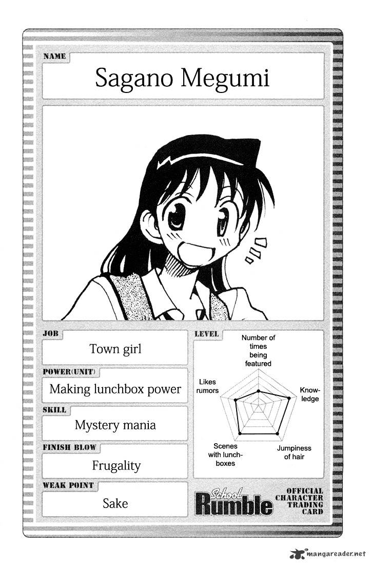 School Rumble - Chapter 6 : Volume 6