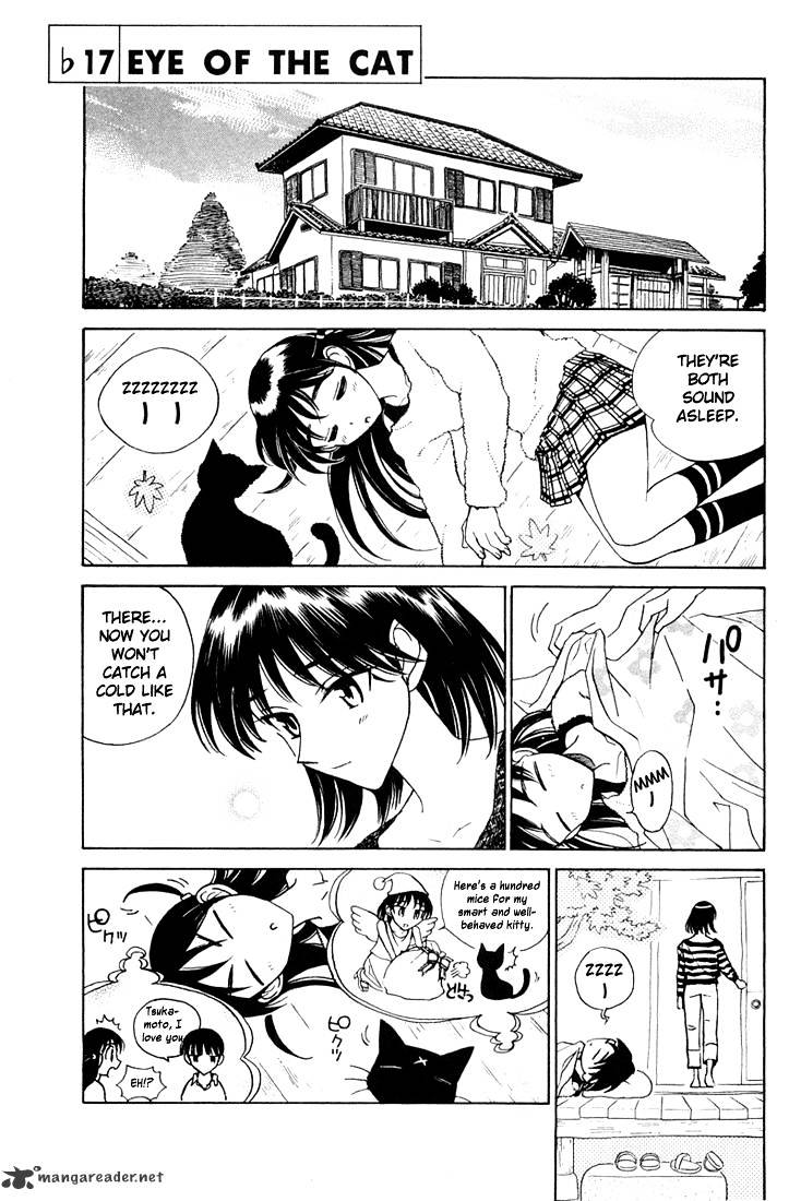 School Rumble - Chapter 6 : Volume 6