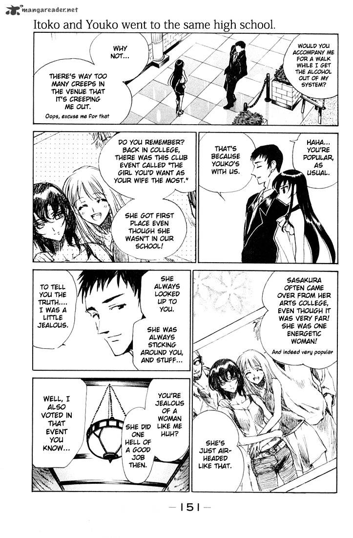 School Rumble - Chapter 6 : Volume 6