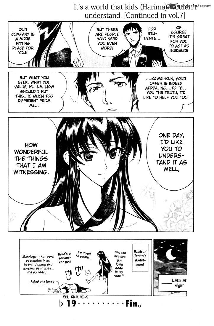 School Rumble - Chapter 6 : Volume 6