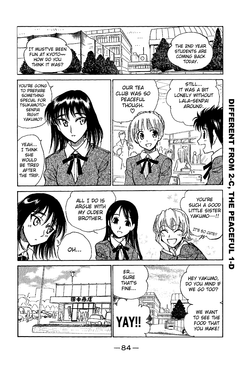 School Rumble - Vol.15 Chapter 187: O Brother, Where Art Thou?