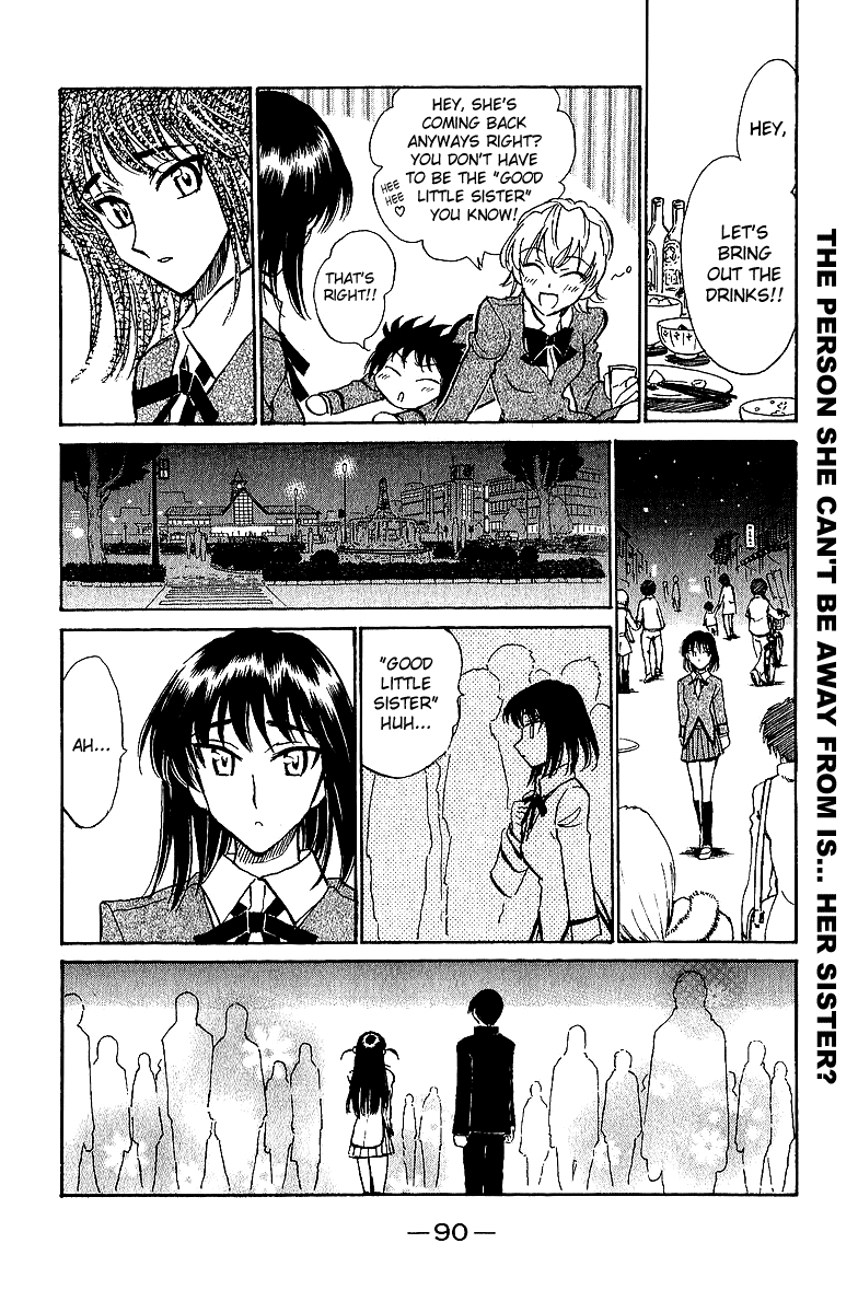 School Rumble - Vol.15 Chapter 187: O Brother, Where Art Thou?