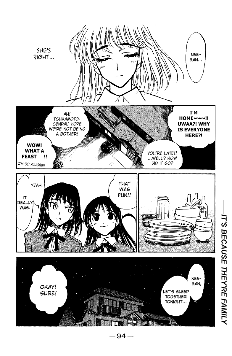 School Rumble - Vol.15 Chapter 187: O Brother, Where Art Thou?