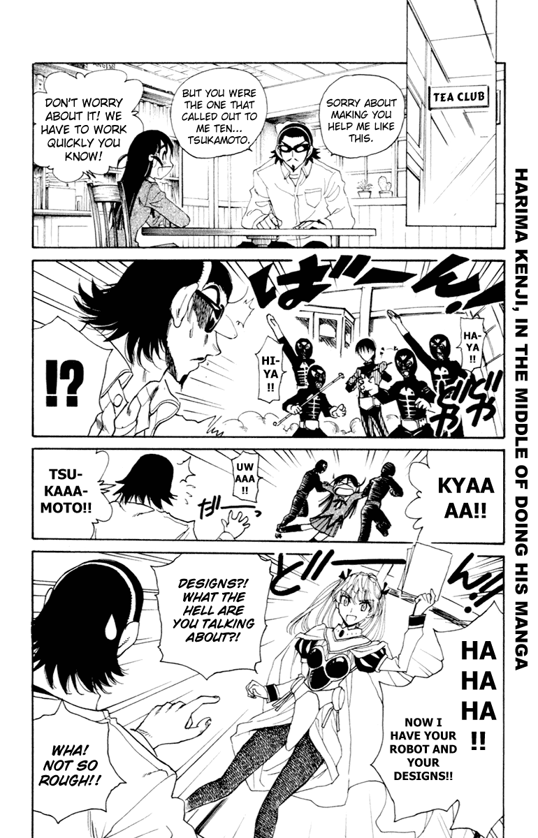 School Rumble - Vol.17 Chapter 215: Fantastic Four