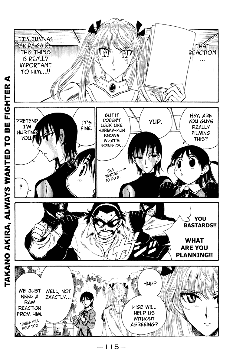 School Rumble - Vol.17 Chapter 215: Fantastic Four