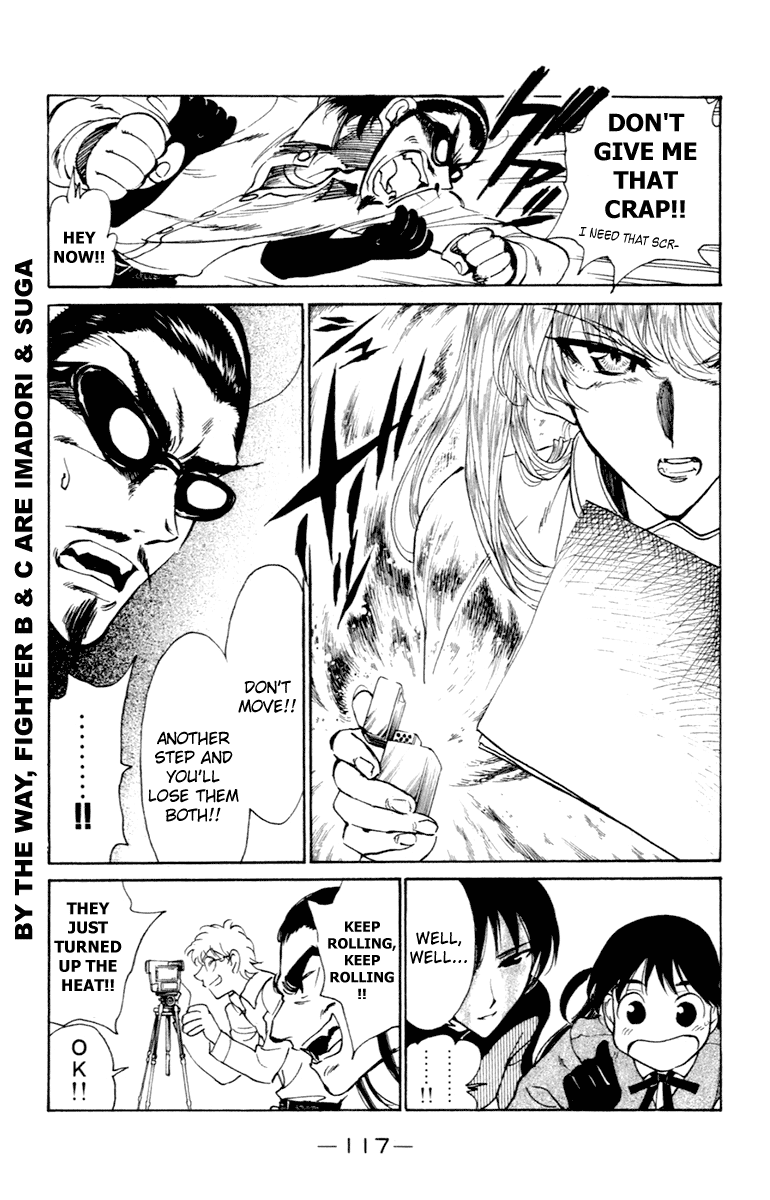 School Rumble - Vol.17 Chapter 215: Fantastic Four