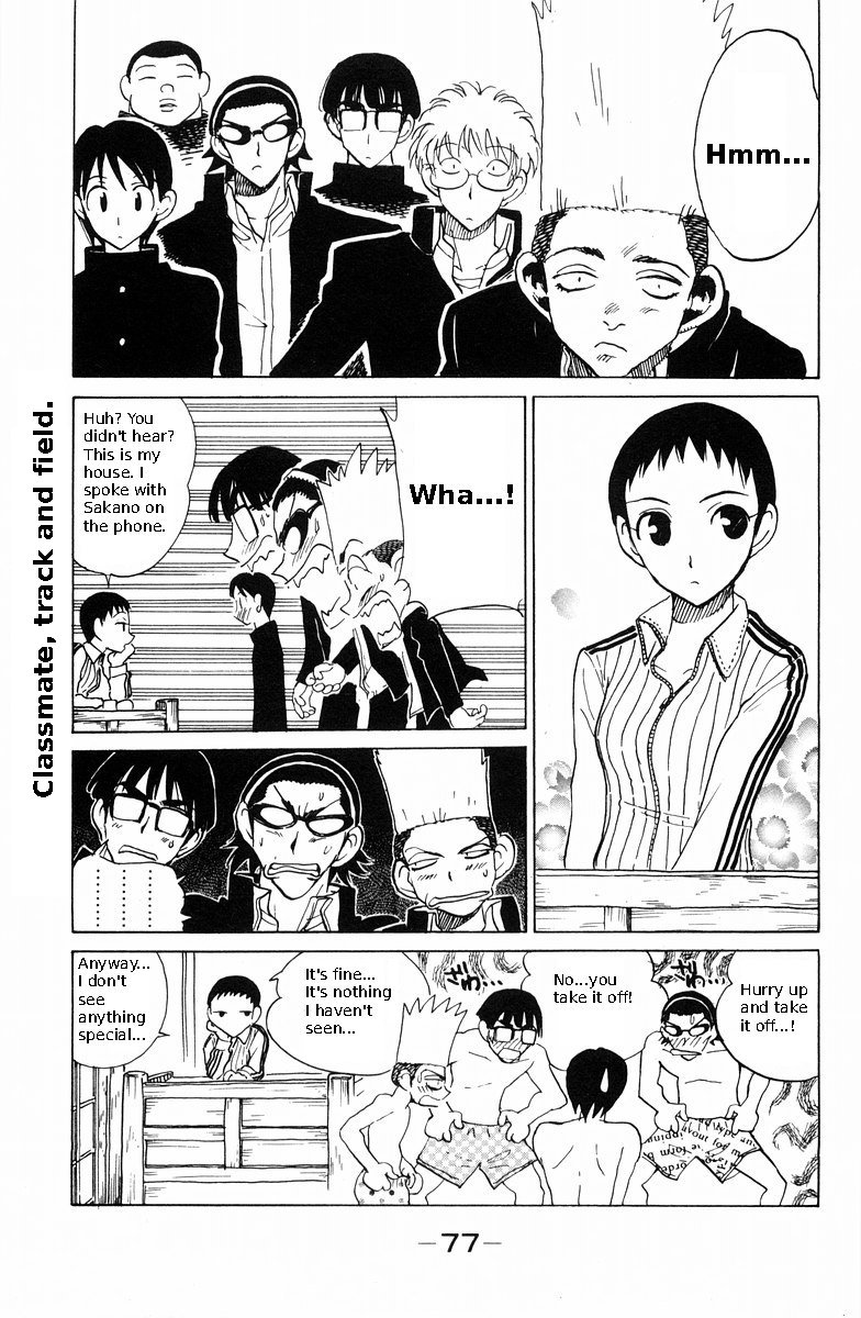 School Rumble - Vol.9 Chapter 115: She's The One