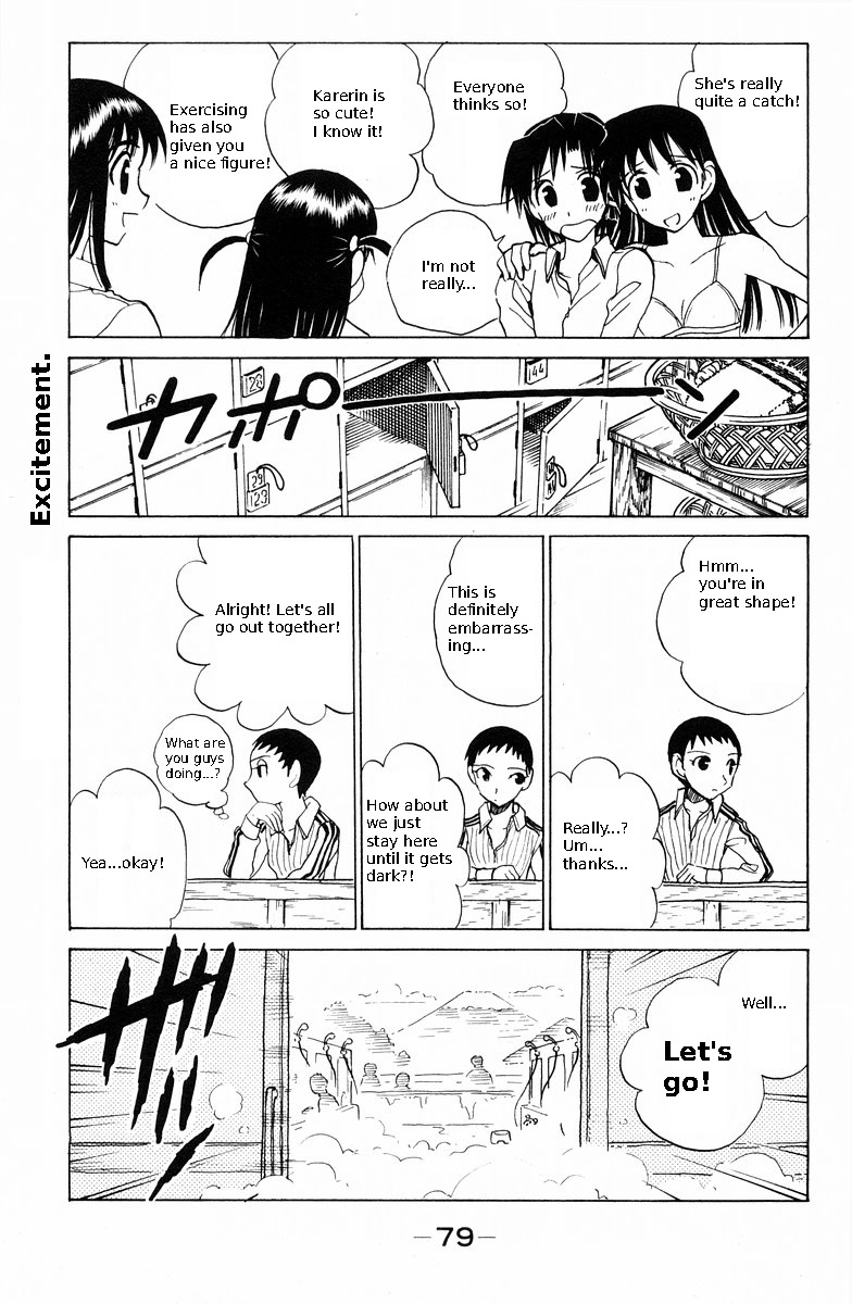 School Rumble - Vol.9 Chapter 115: She's The One