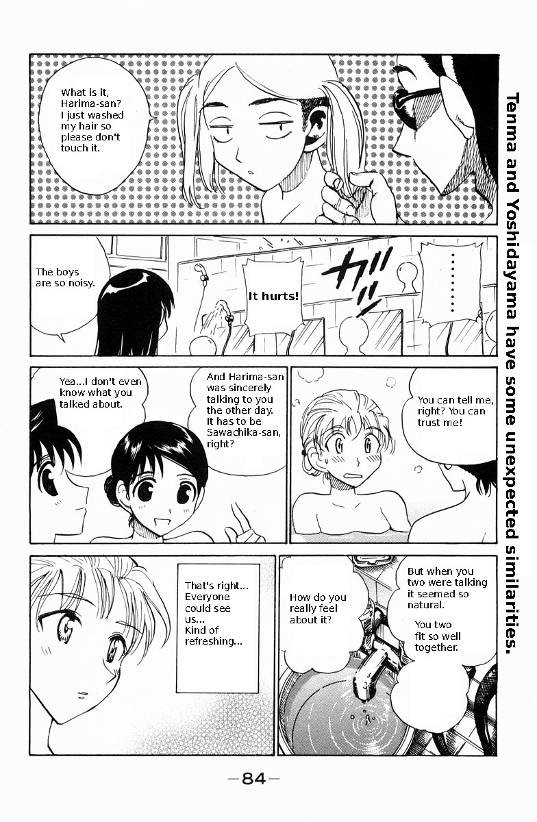 School Rumble - Vol.9 Chapter 115: She's The One