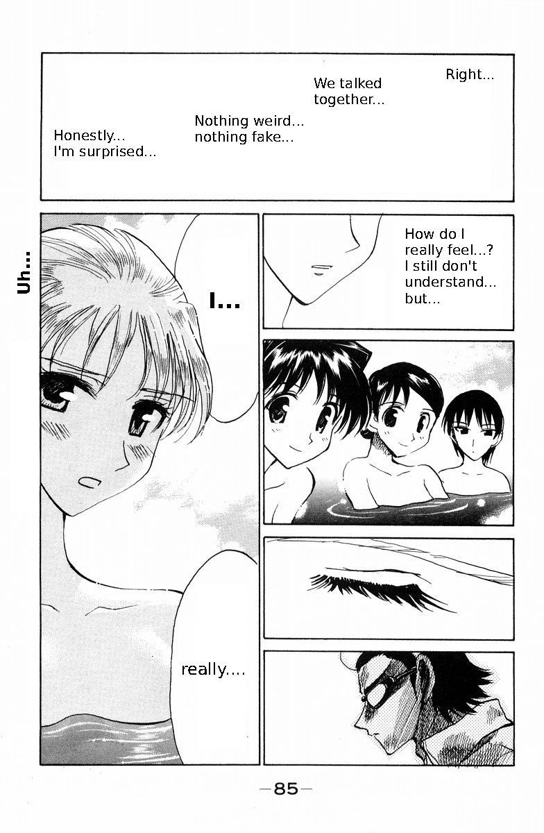 School Rumble - Vol.9 Chapter 115: She's The One