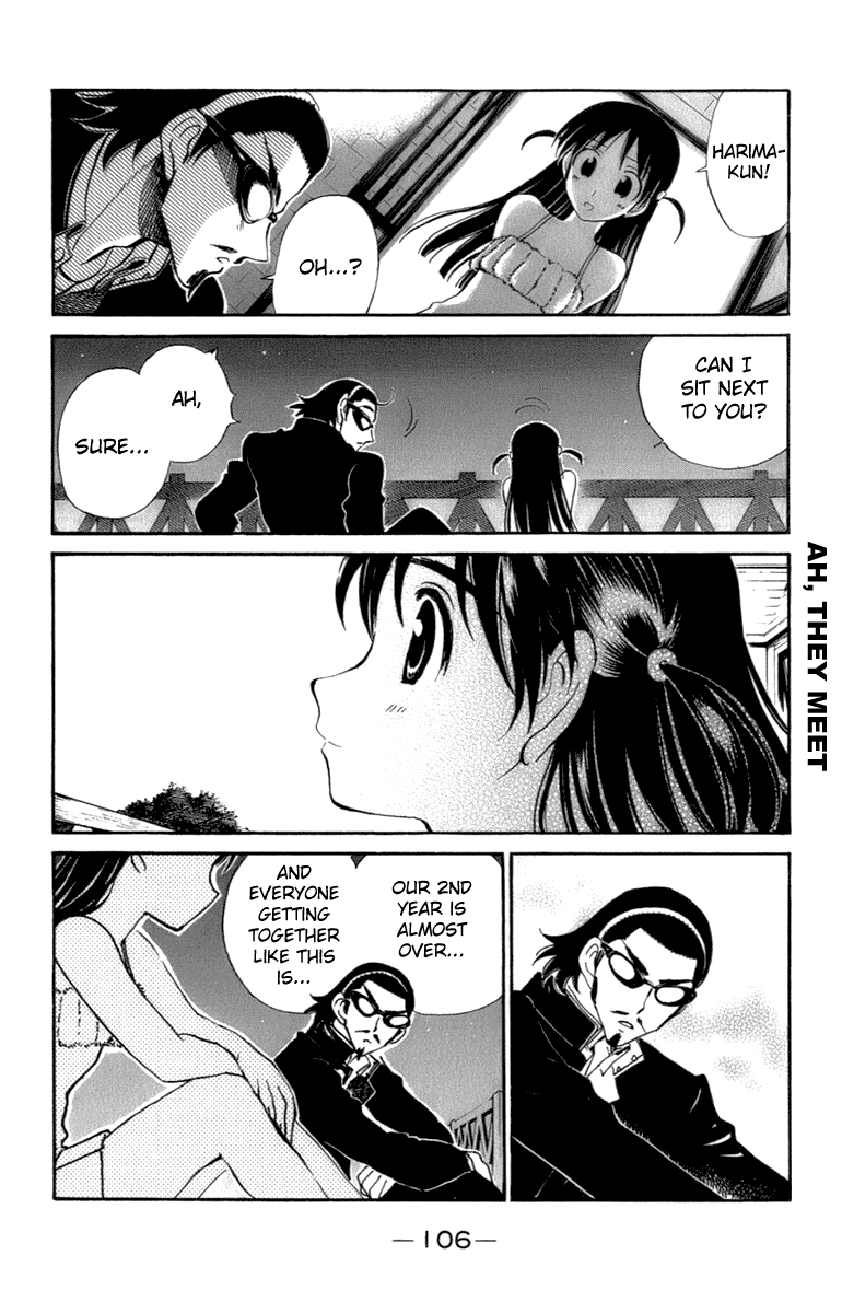 School Rumble - Vol.16 Chapter 202: Wonder Boys