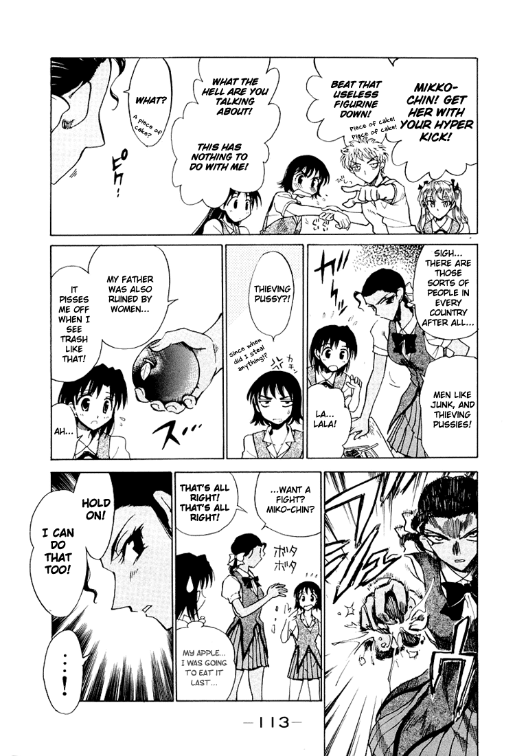 School Rumble - Vol.5 Chapter 71: Renegade