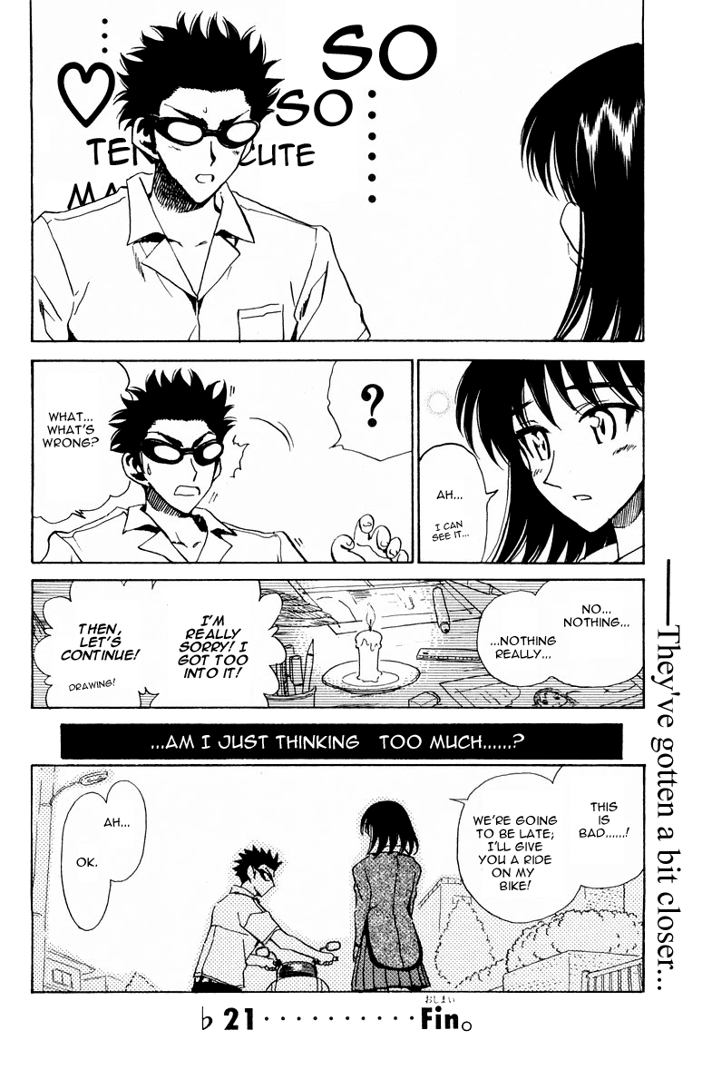 School Rumble - Vol.8 Chapter 108.5: B21