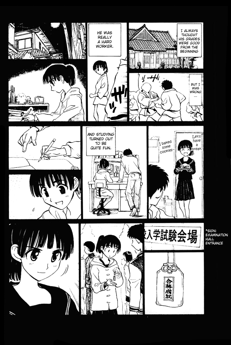 School Rumble - Vol.4 Chapter 54: Somewhere In Time