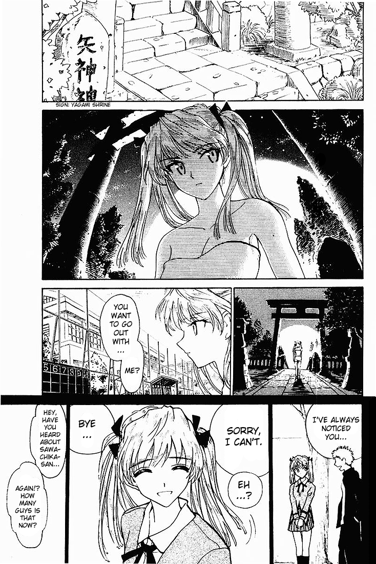 School Rumble - Vol.4 Chapter 54: Somewhere In Time