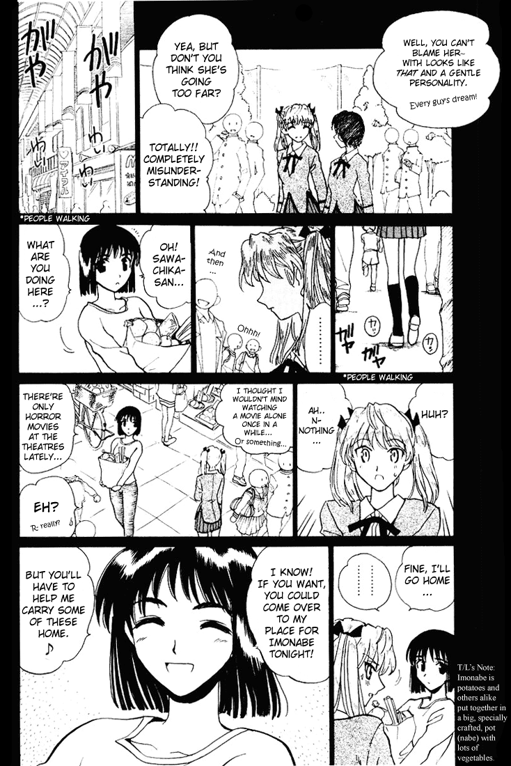 School Rumble - Vol.4 Chapter 54: Somewhere In Time