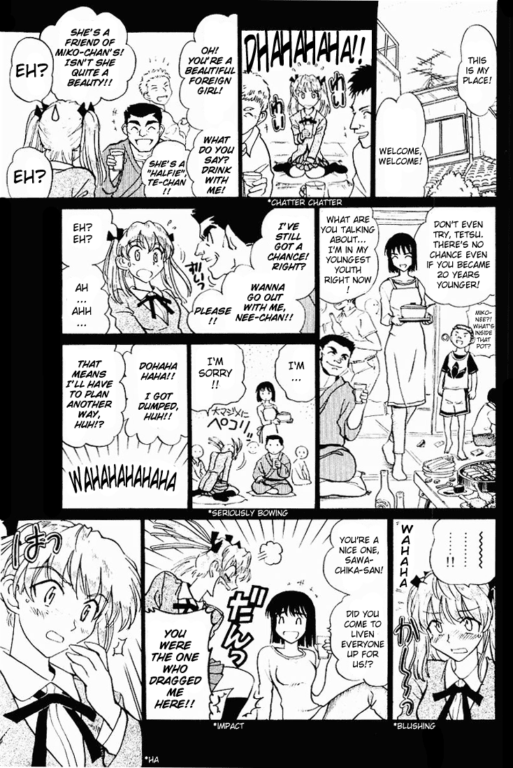 School Rumble - Vol.4 Chapter 54: Somewhere In Time