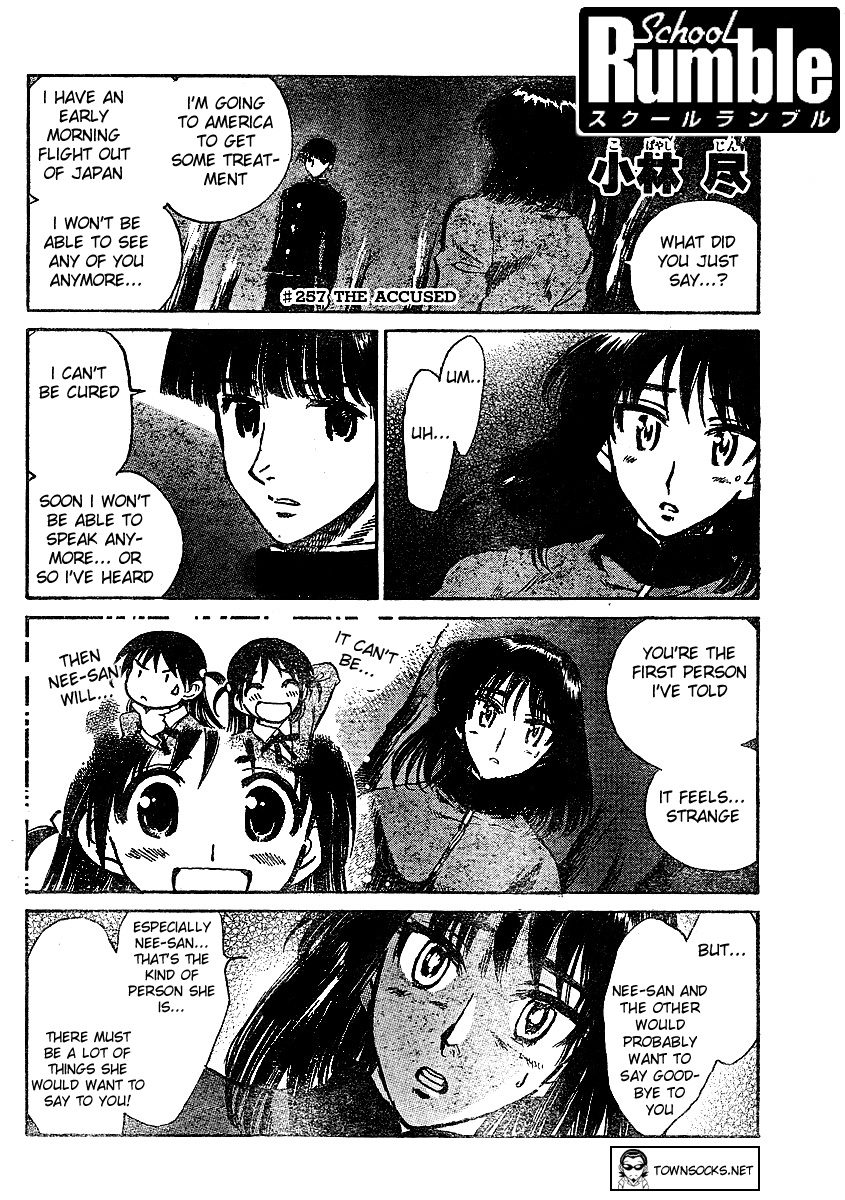 School Rumble - Vol.21 Chapter 257: The Accused