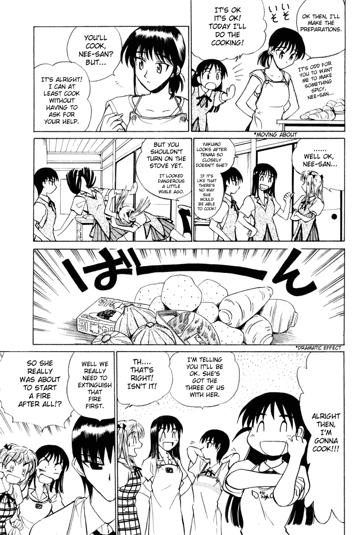 School Rumble - Vol.2 Chapter 27: The Cook And Girls