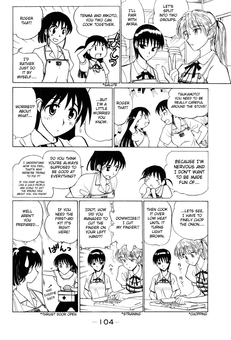 School Rumble - Vol.2 Chapter 27: The Cook And Girls