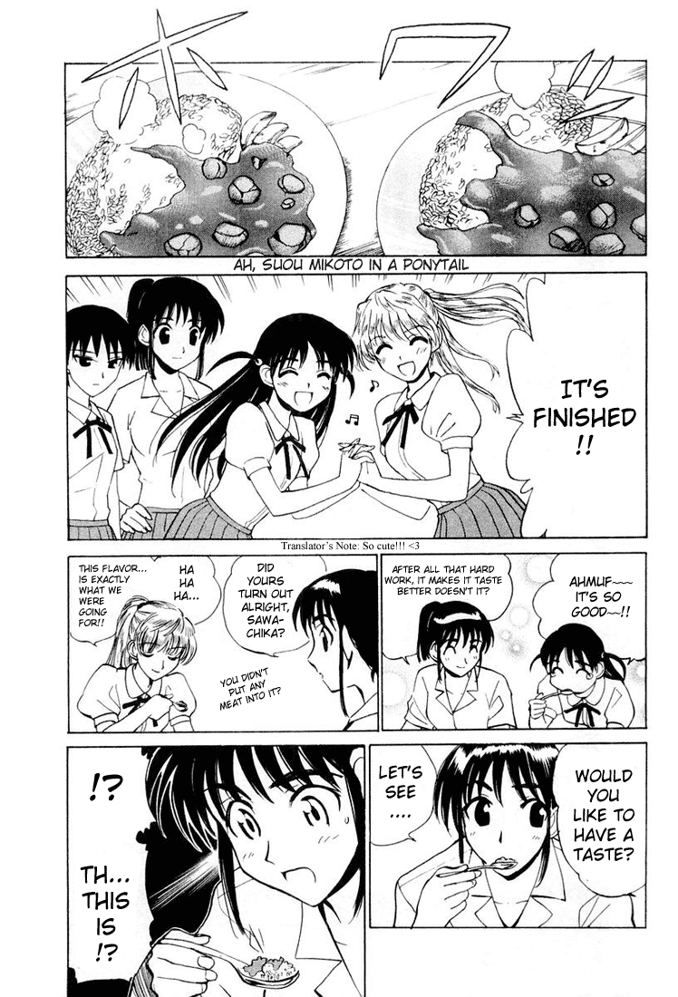 School Rumble - Vol.2 Chapter 27: The Cook And Girls