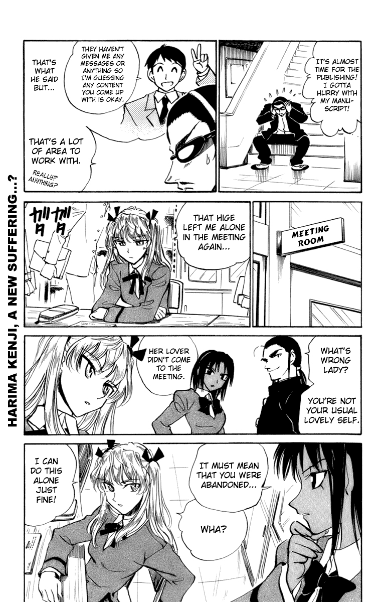 School Rumble - Vol.16 Chapter 196: The Man From Snowy River