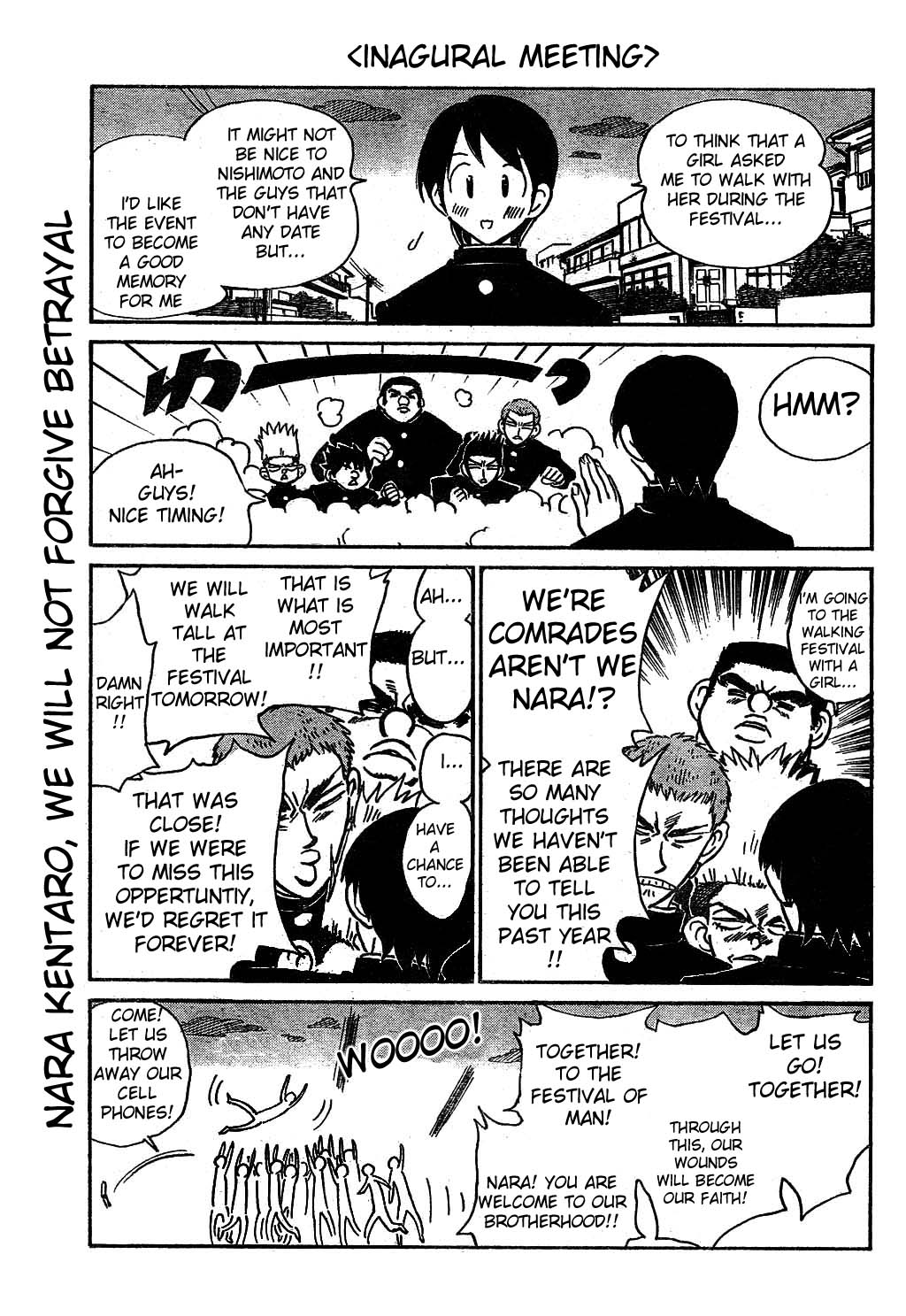 School Rumble - Vol.19 Chapter 239: Butch And The Sundance Kid