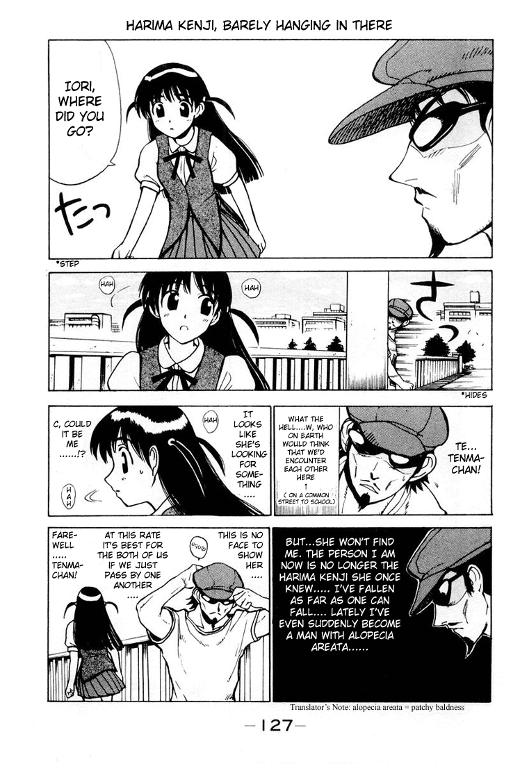 School Rumble - Vol.2 Chapter 30: A River Runs Through It