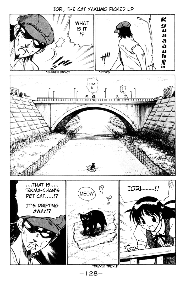 School Rumble - Vol.2 Chapter 30: A River Runs Through It