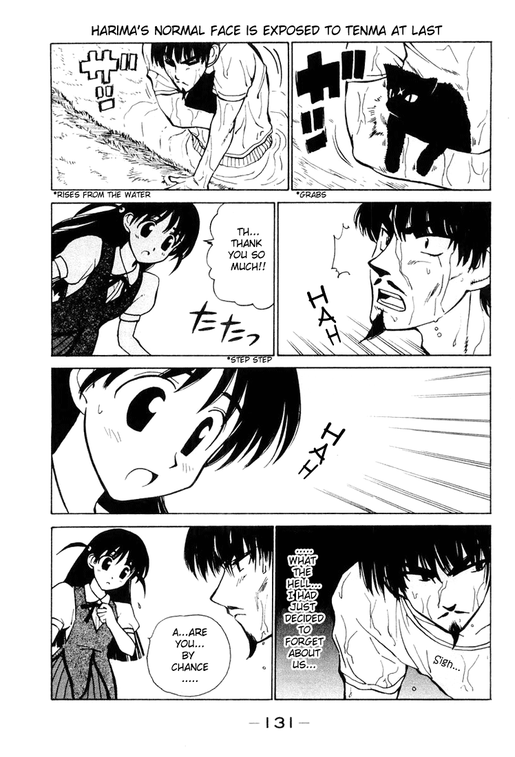 School Rumble - Vol.2 Chapter 30: A River Runs Through It