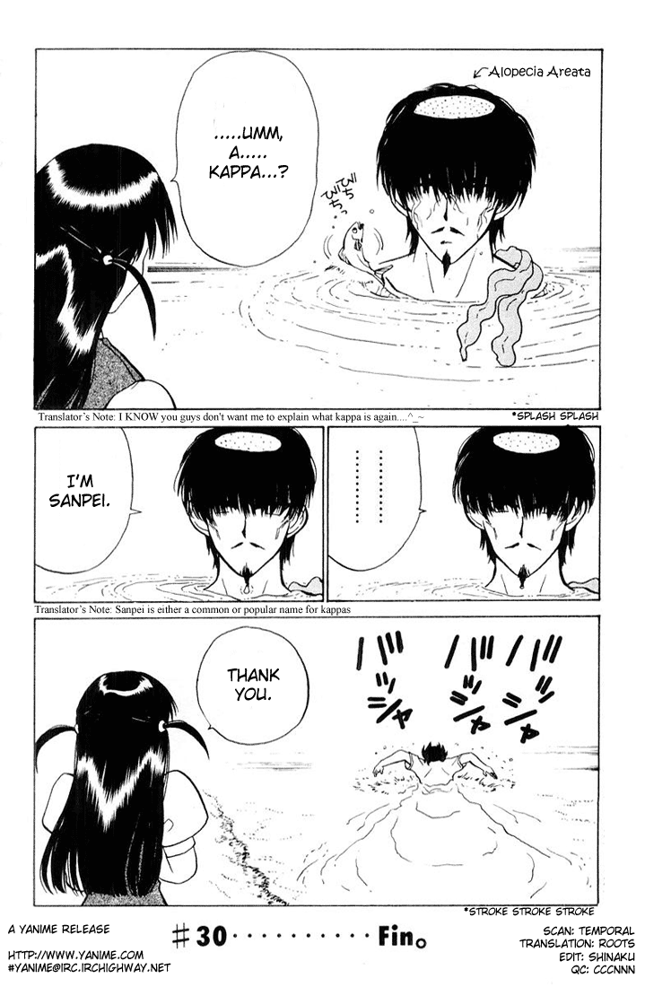 School Rumble - Vol.2 Chapter 30: A River Runs Through It