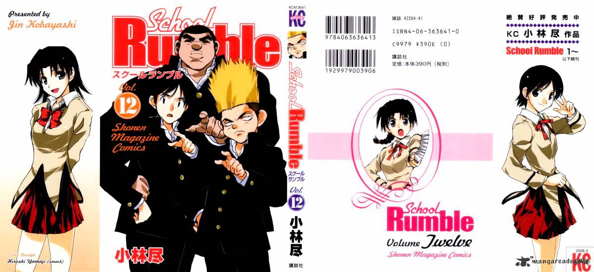 School Rumble - Chapter 12 : Volume 12