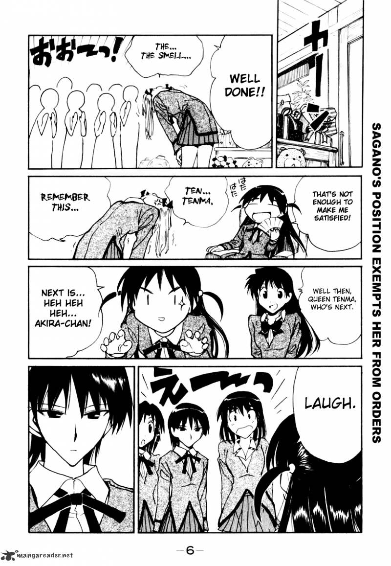 School Rumble - Chapter 12 : Volume 12