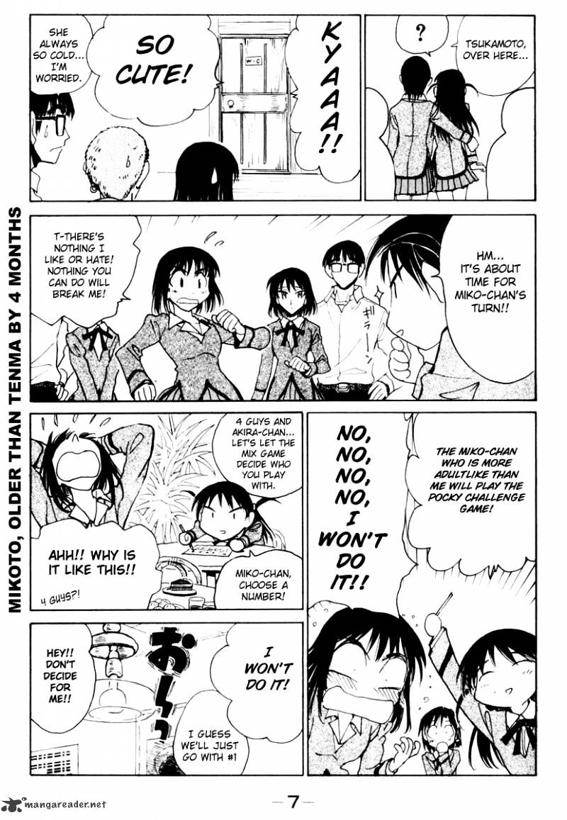 School Rumble - Chapter 12 : Volume 12