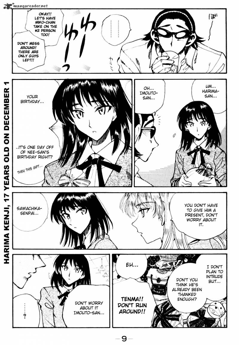 School Rumble - Chapter 12 : Volume 12