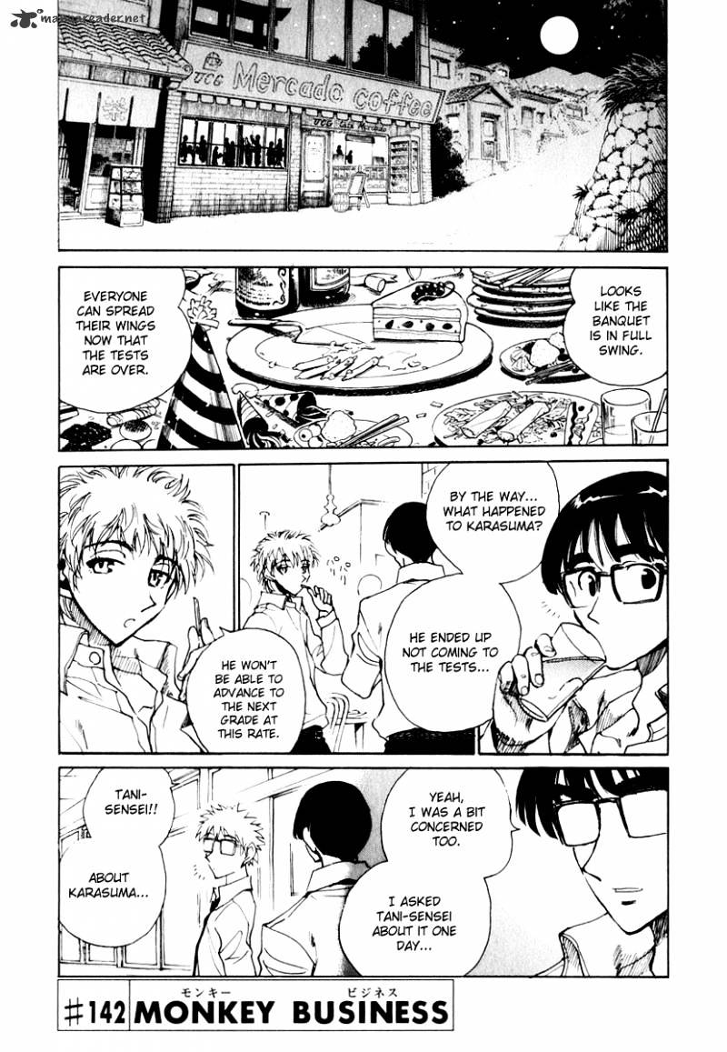 School Rumble - Chapter 12 : Volume 12