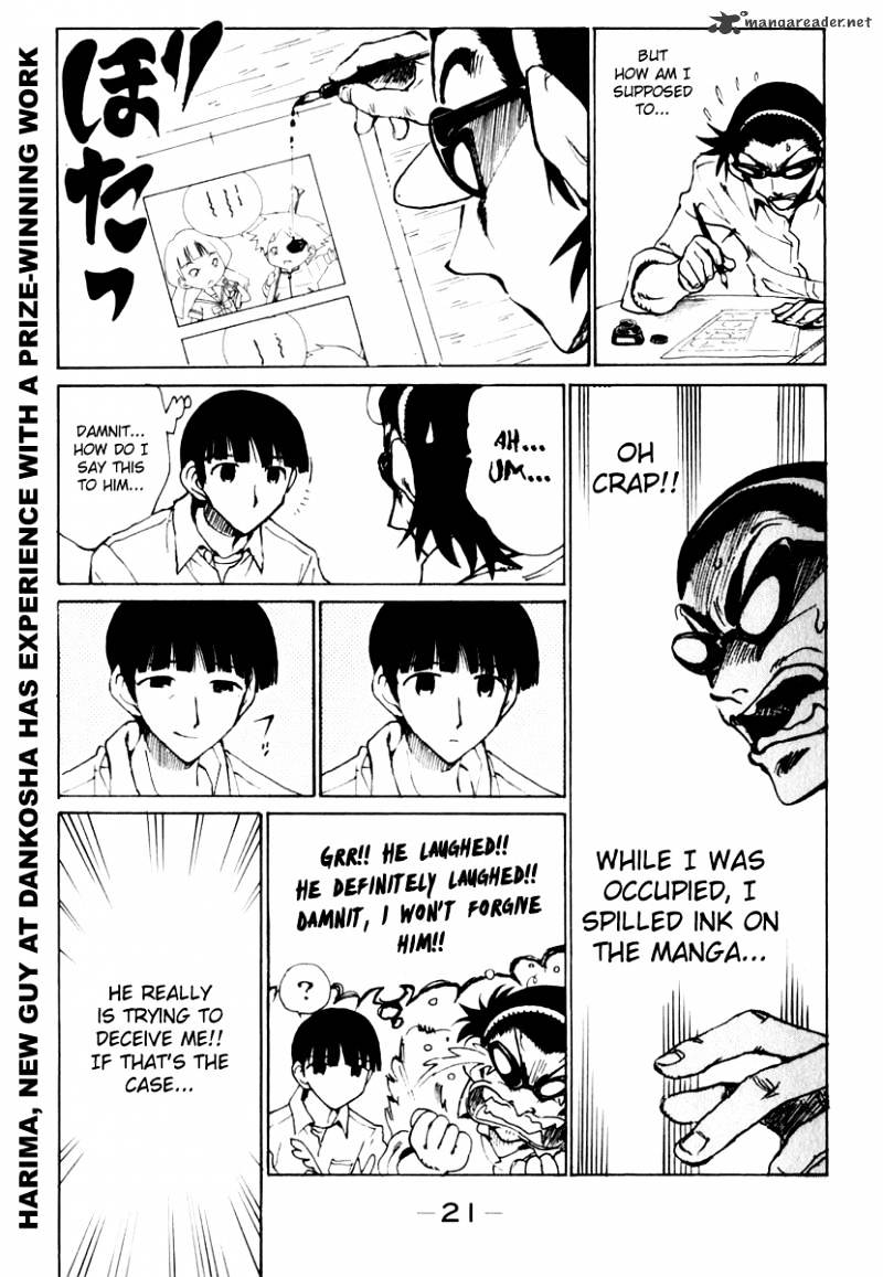 School Rumble - Chapter 12 : Volume 12