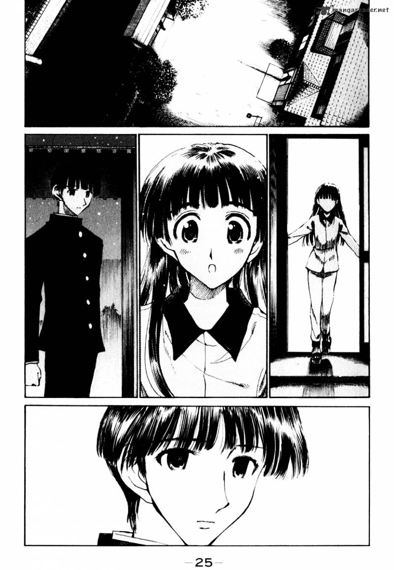 School Rumble - Chapter 12 : Volume 12