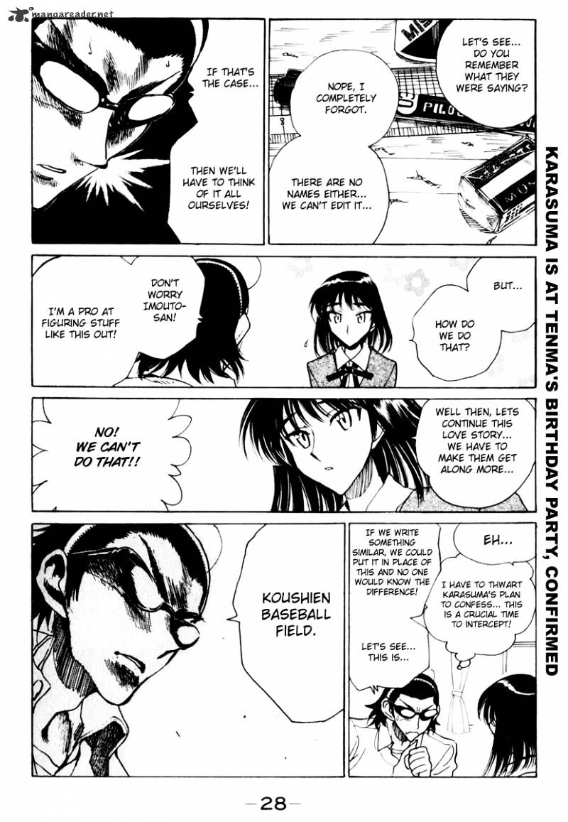 School Rumble - Chapter 12 : Volume 12