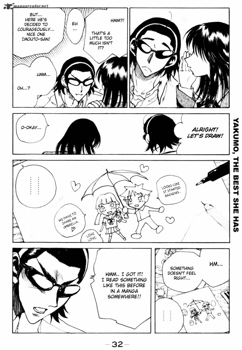 School Rumble - Chapter 12 : Volume 12